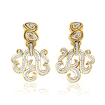 DAVID WEBB Diamond Scroll Ear Clips