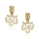 DAVID WEBB Diamond Scroll Ear Clips