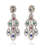 HARRY WINSTON Precious Gem and Diamond Ear Clips
